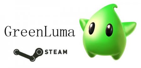 GreenLuma 3.0.3 - ��������� ������ Cracked Steam