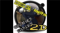 ����� Counter-Strike 2D �� FreeTP.ru