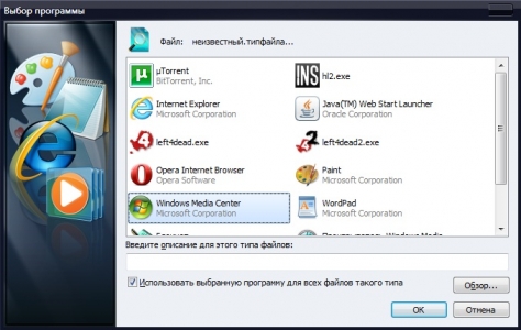 ��� ������� ��� �����