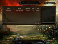 SpellForce 2: Shadow Wars ������ �� ���� � ��������� ���