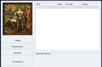 Flying Heroes ������ �� ���� � ��������� ���