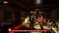 Dead Island ������ �� ���� � ��������� ������