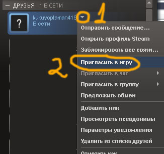 ��� ���������� ����� � ����