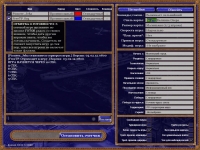 Rise of Nations: Thrones and Patriots ������ �� ���� � ��������� ���