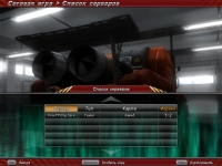 Sledgehammer ������ �� ���� � ��������� ���