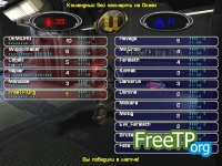 Unreal Tournament 2003 ������ �� ���� � ��������� ���