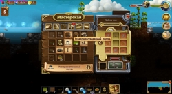 Craft The World ������ �� ���� � ��������� ������