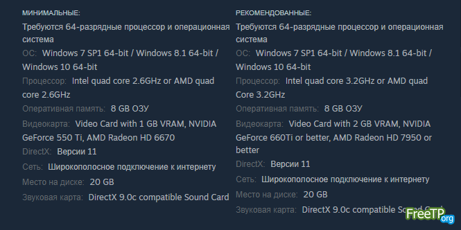 EMERGENCY 20 ������ �� ���� � ��������� ������