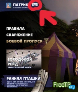 ���������� ������ � Steam ��� ���������� (�������)