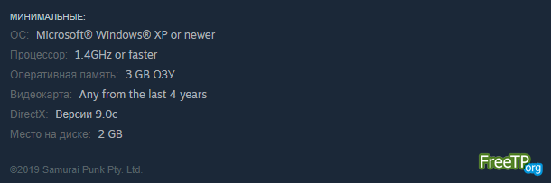 Screencheat ������ �� ���� � ��������� ������