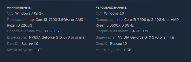 Siege Up! ������ �� ���� � ��������� ���