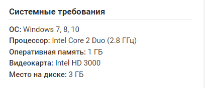 Salt and Sacrifice �� ���� � ��������� ������ / ���