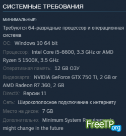 V Rising ������ �� ���� � ��������� ������ / ���