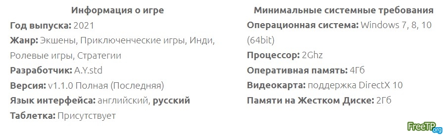 Force of Nature 2 Ghost Keeper ������ �� ���� � ��������� ���