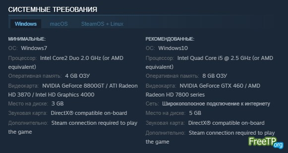 From the Depths ������ �� ���� � ��������� ������