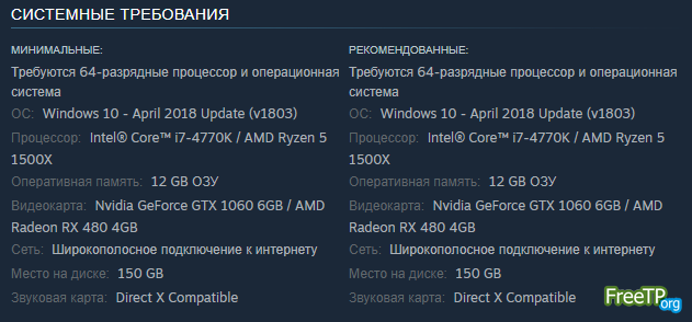 Snake-Online ������ �� ���� � ��������� ������