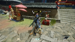 Monster Hunter Rise: Sunbreak ������ �� ���� � ��������� ���