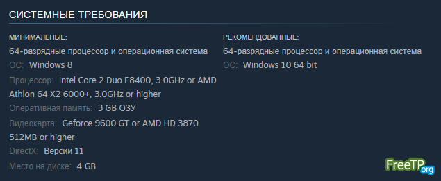 BlockEm! ������ �� ���� � ��������� ������