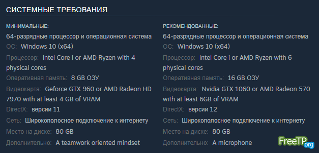 Squad ������ �� ���� � ��������� ������